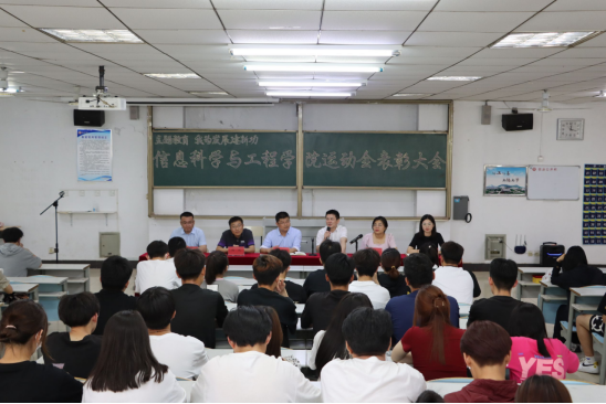 304am永利集团官网