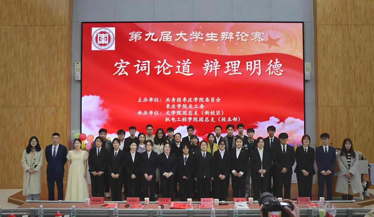 304am永利集团官网