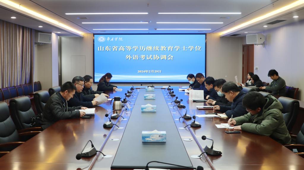 304am永利集团官网