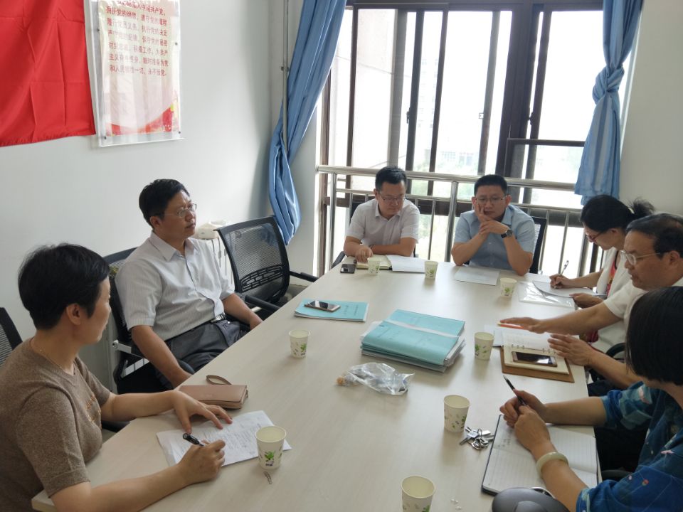 304am永利集团官网