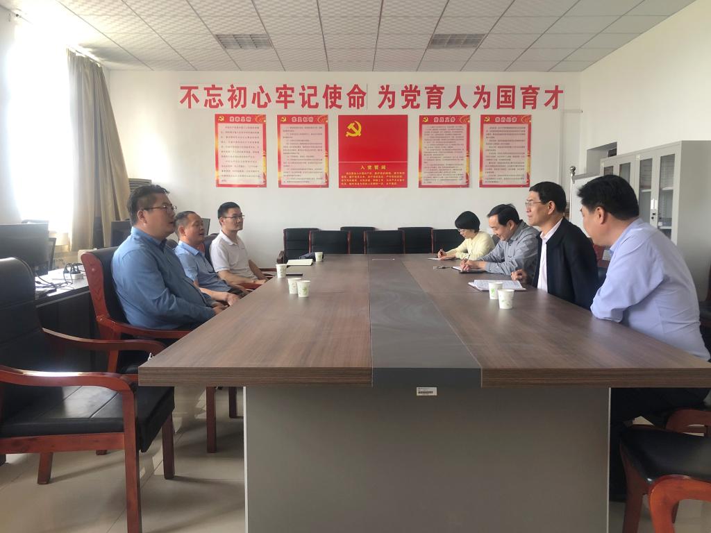 304am永利集团官网