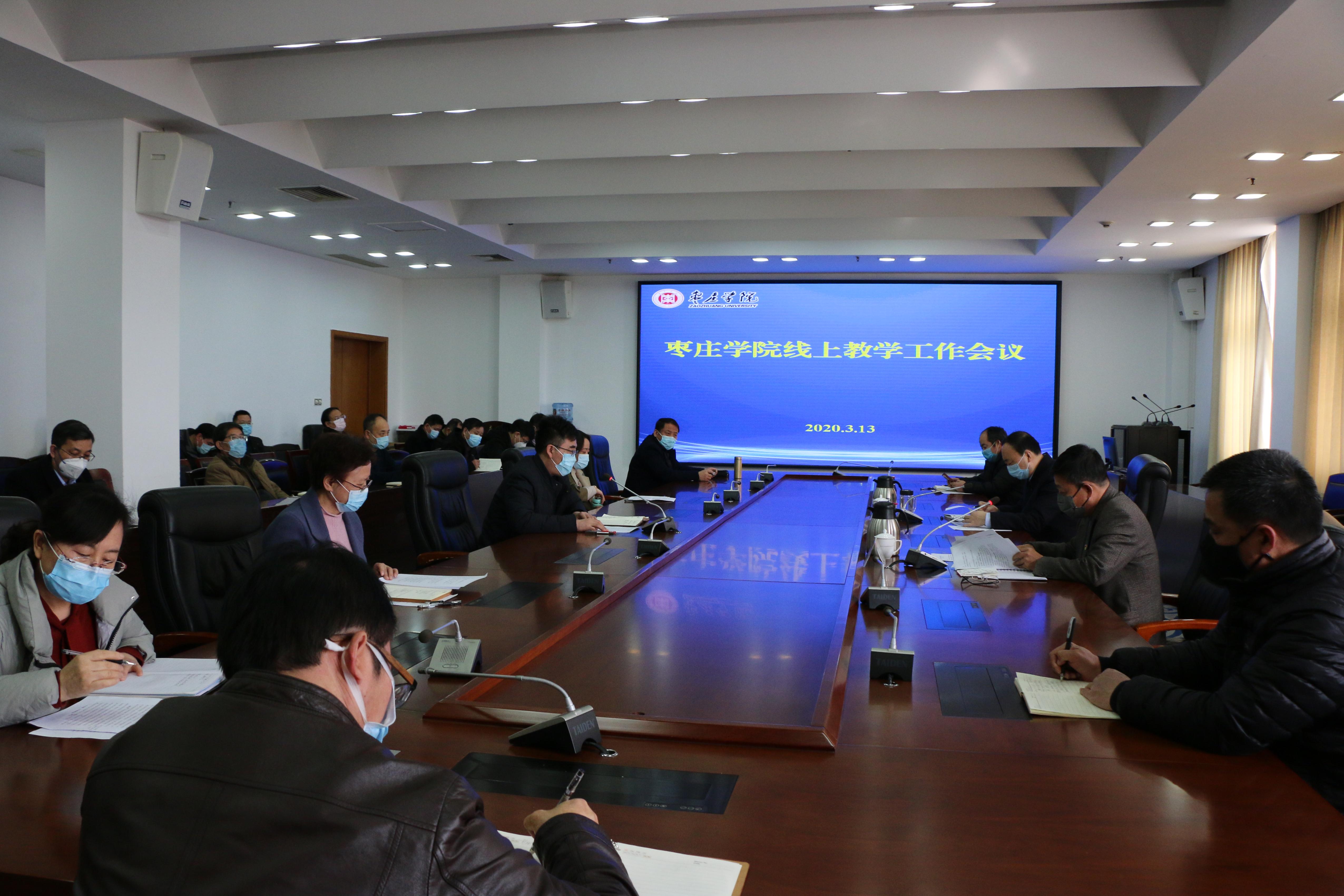 304am永利集团官网