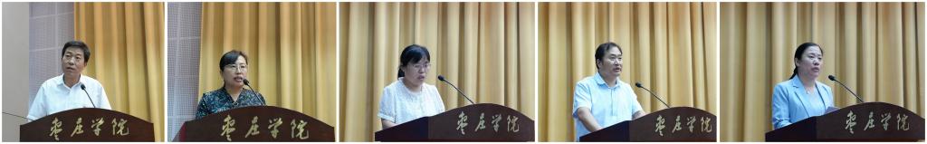 304am永利集团官网