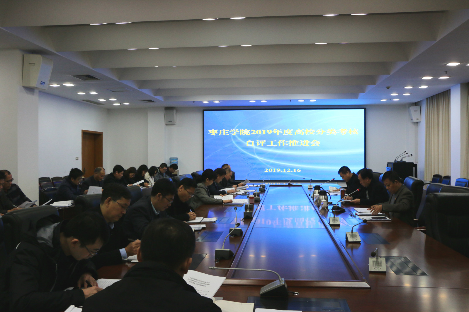 304am永利集团官网