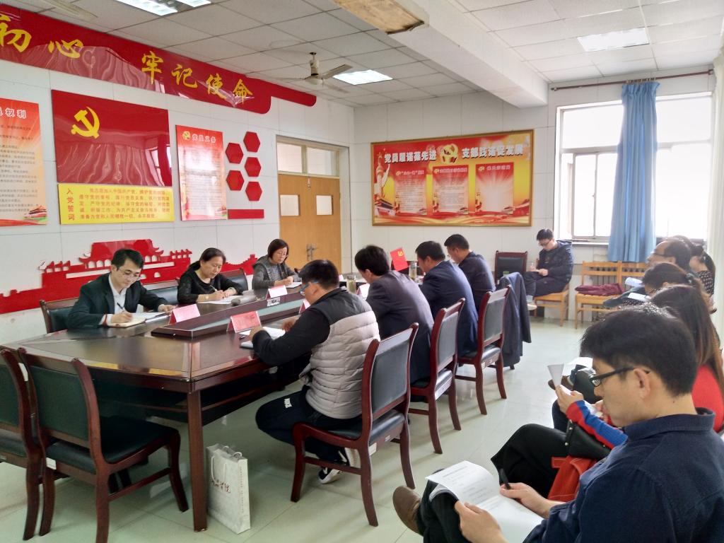 304am永利集团官网