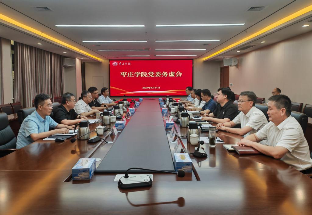 304am永利集团官网