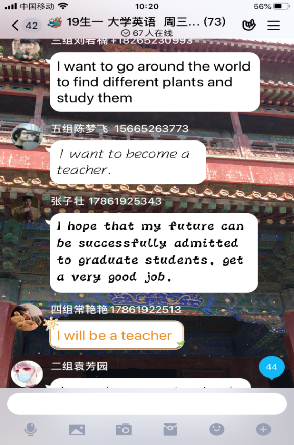 304am永利集团官网