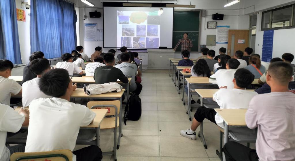 304am永利集团官网