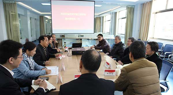 304am永利集团官网