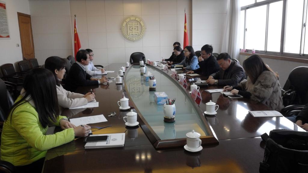 304am永利集团官网