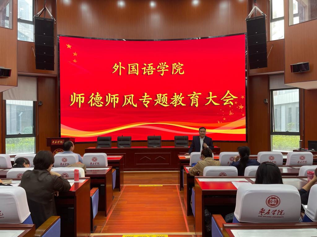 304am永利集团官网