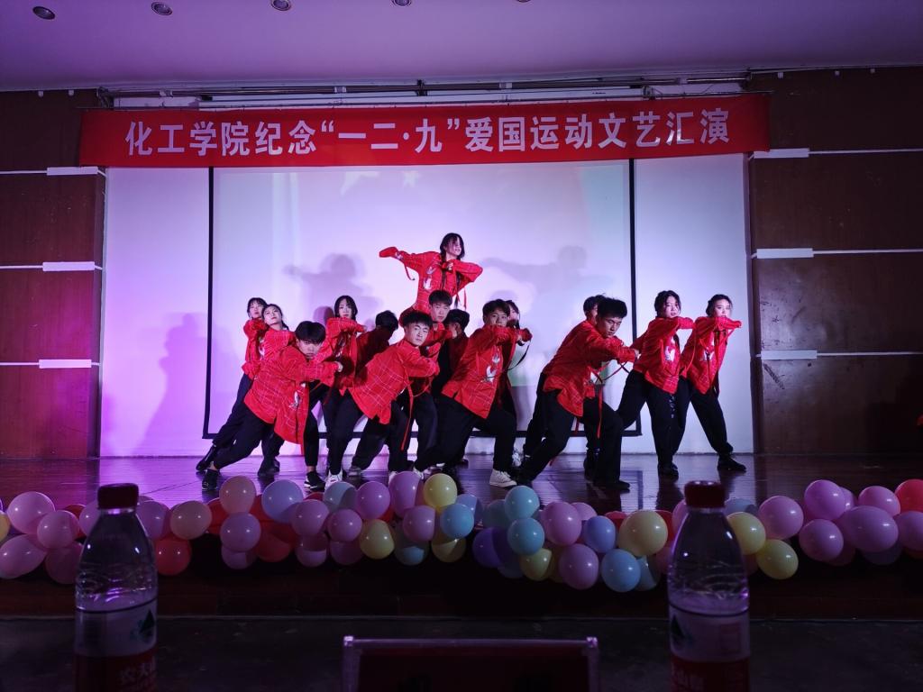 304am永利集团官网