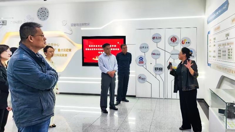 304am永利集团官网