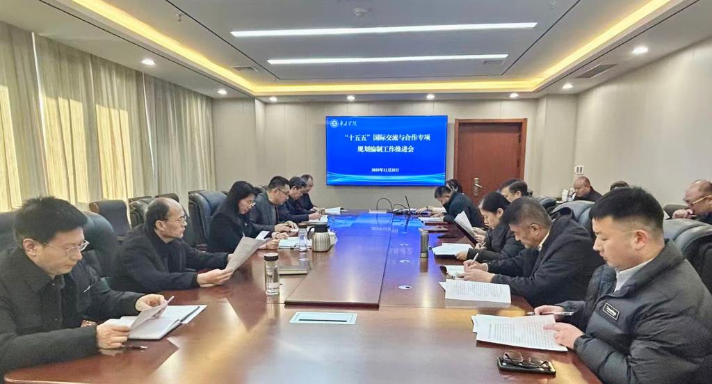 DB中国旗舰官方网站