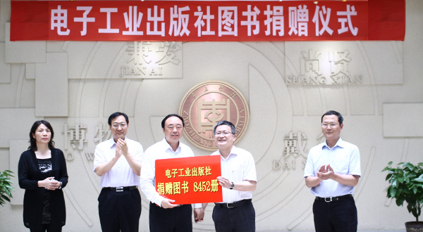 304am永利集团官网