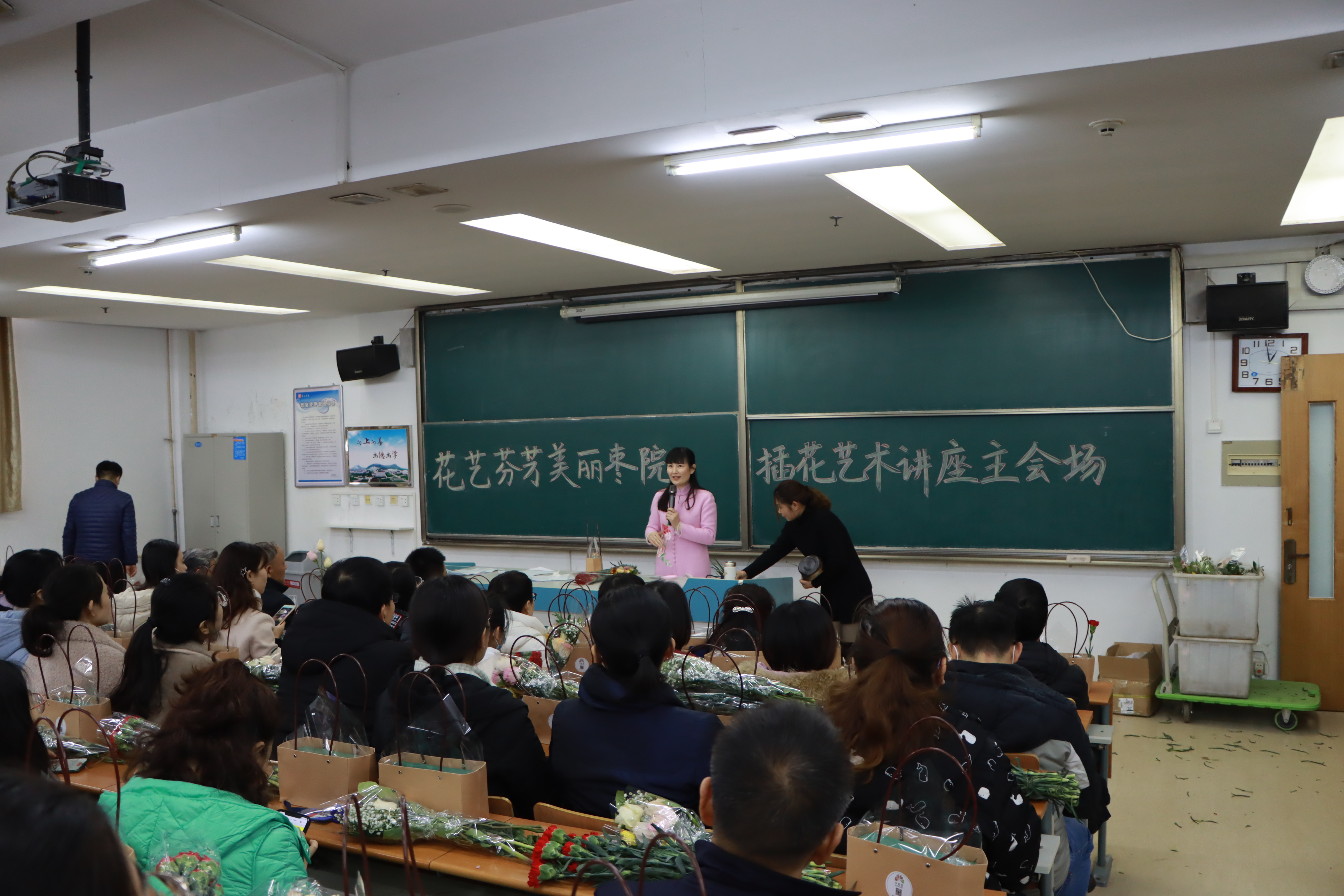 304am永利集团官网