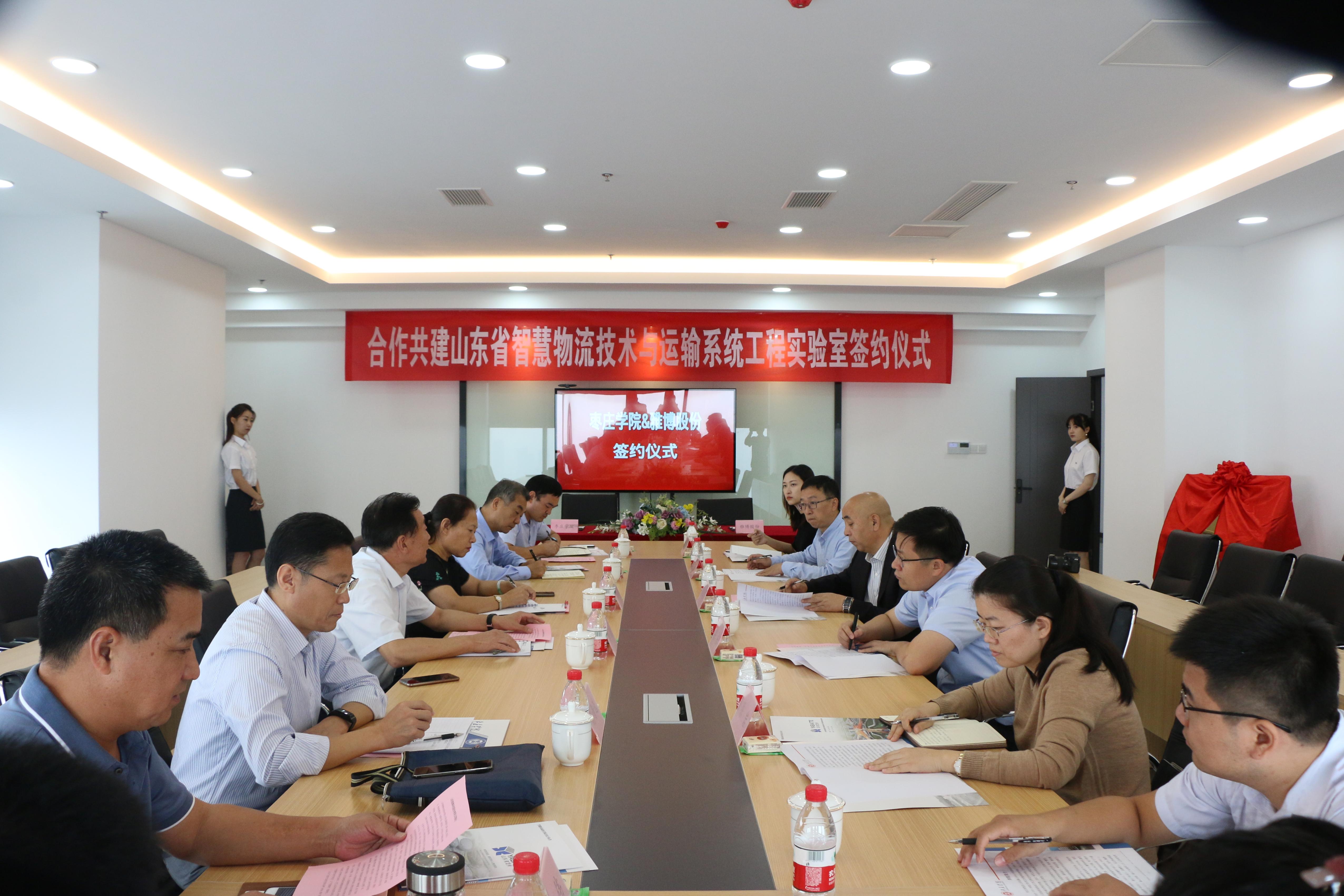 304am永利集团官网