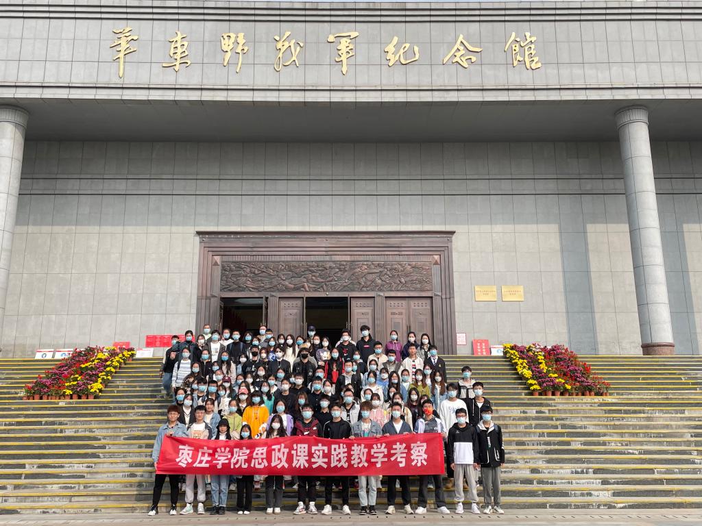 304am永利集团官网