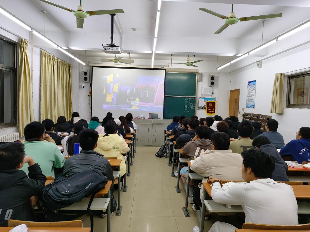 304am永利集团官网