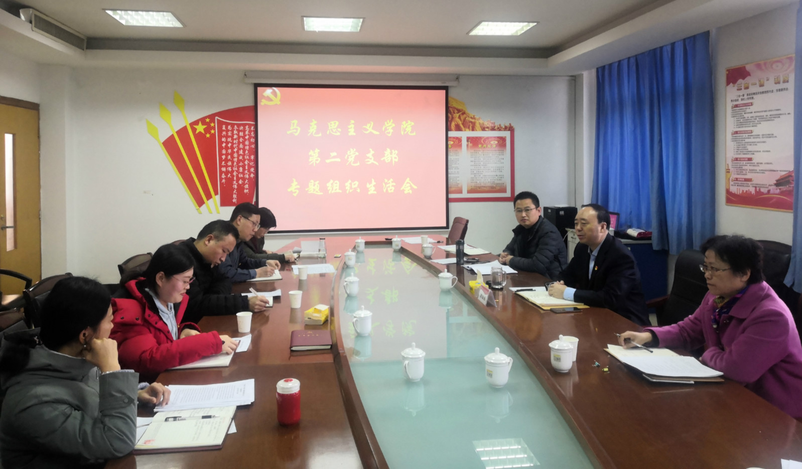 304am永利集团官网