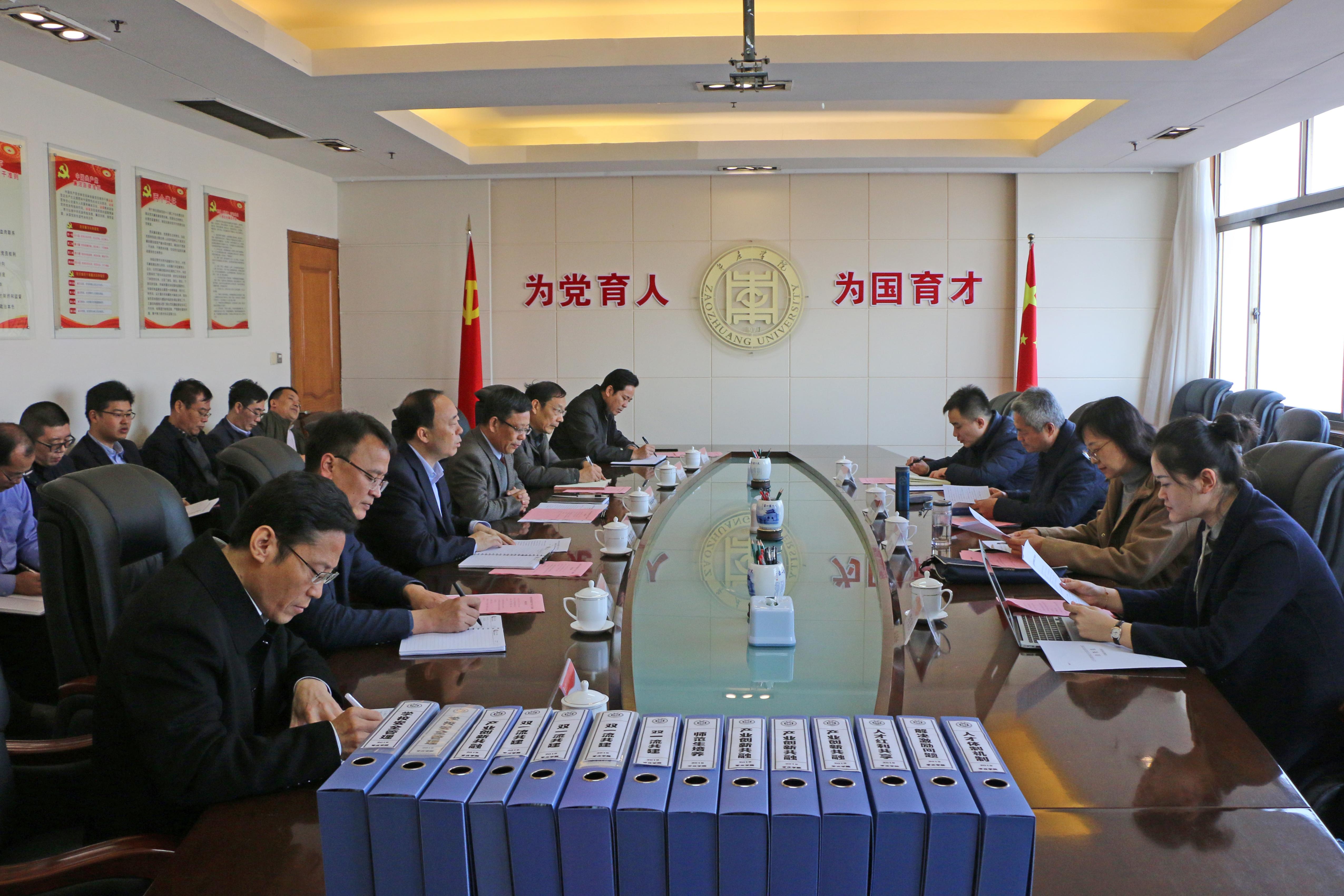 304am永利集团官网