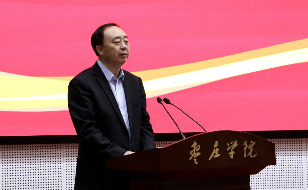 304am永利集团官网