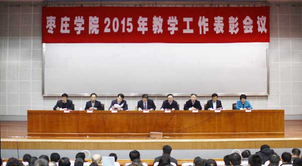 304am永利集团官网