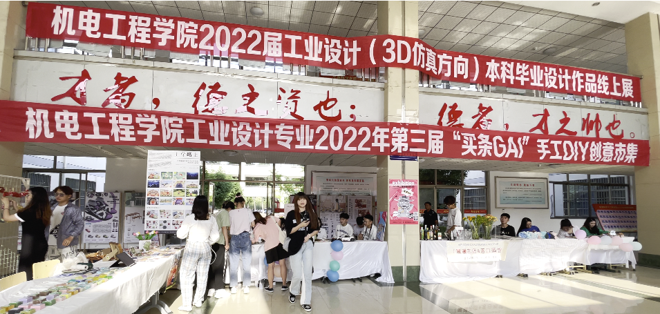 304am永利集团官网