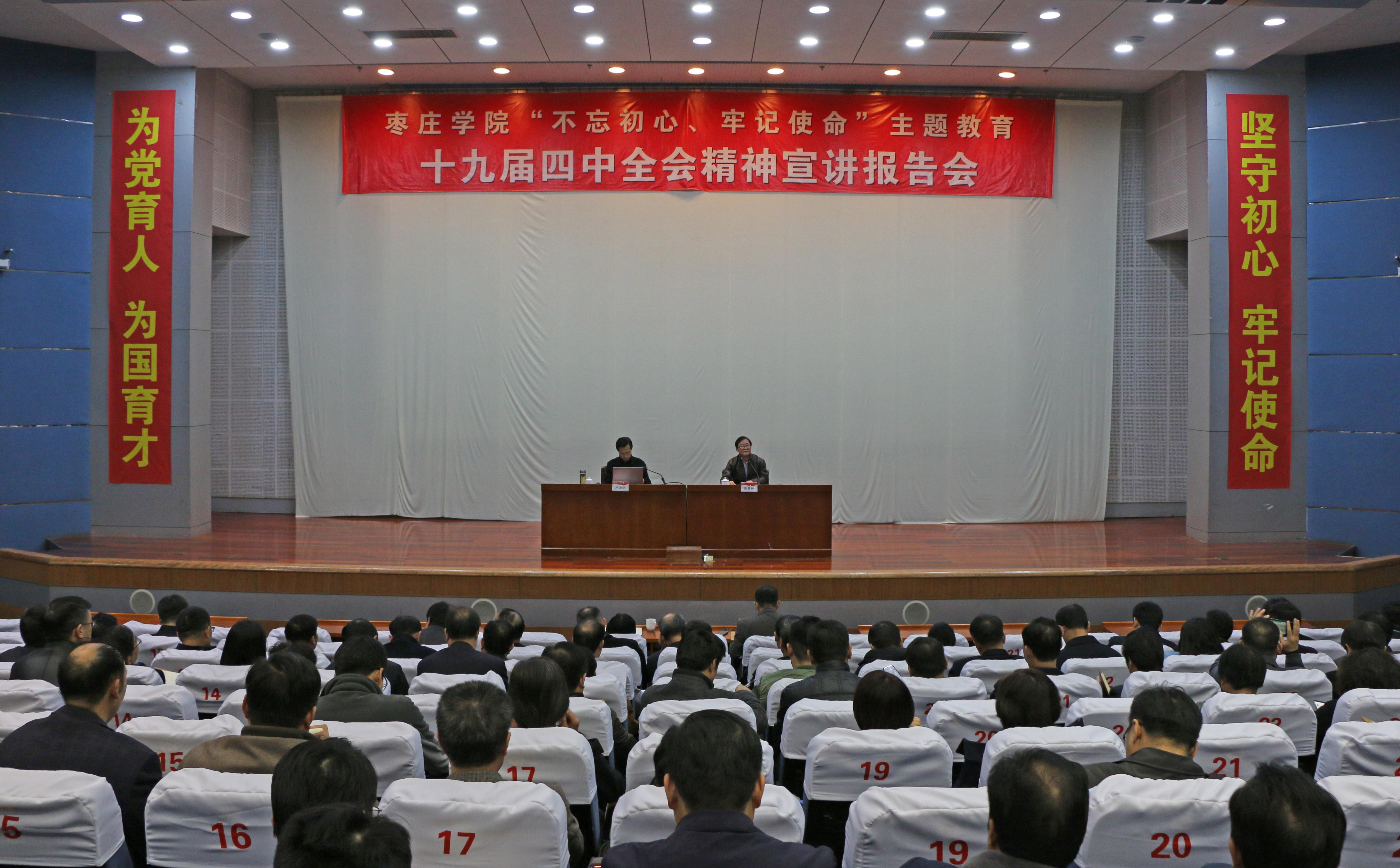 304am永利集团官网