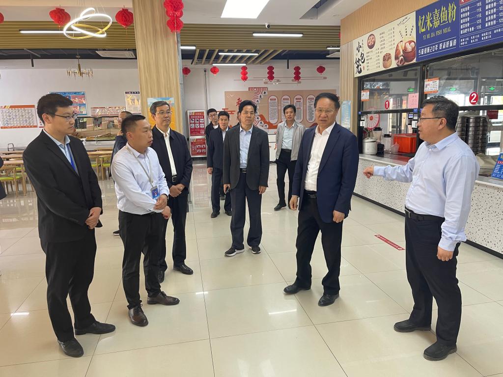 304am永利集团官网