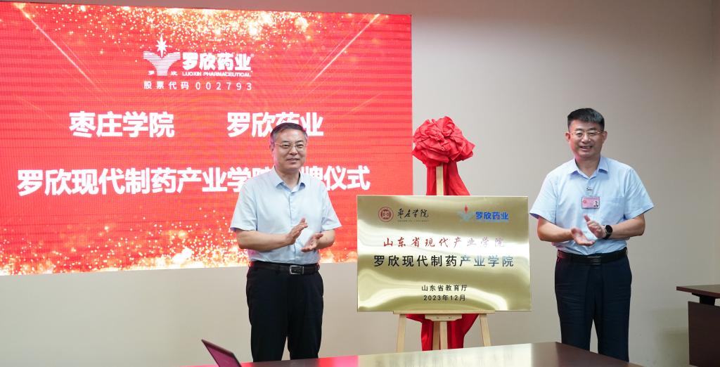 304am永利集团官网