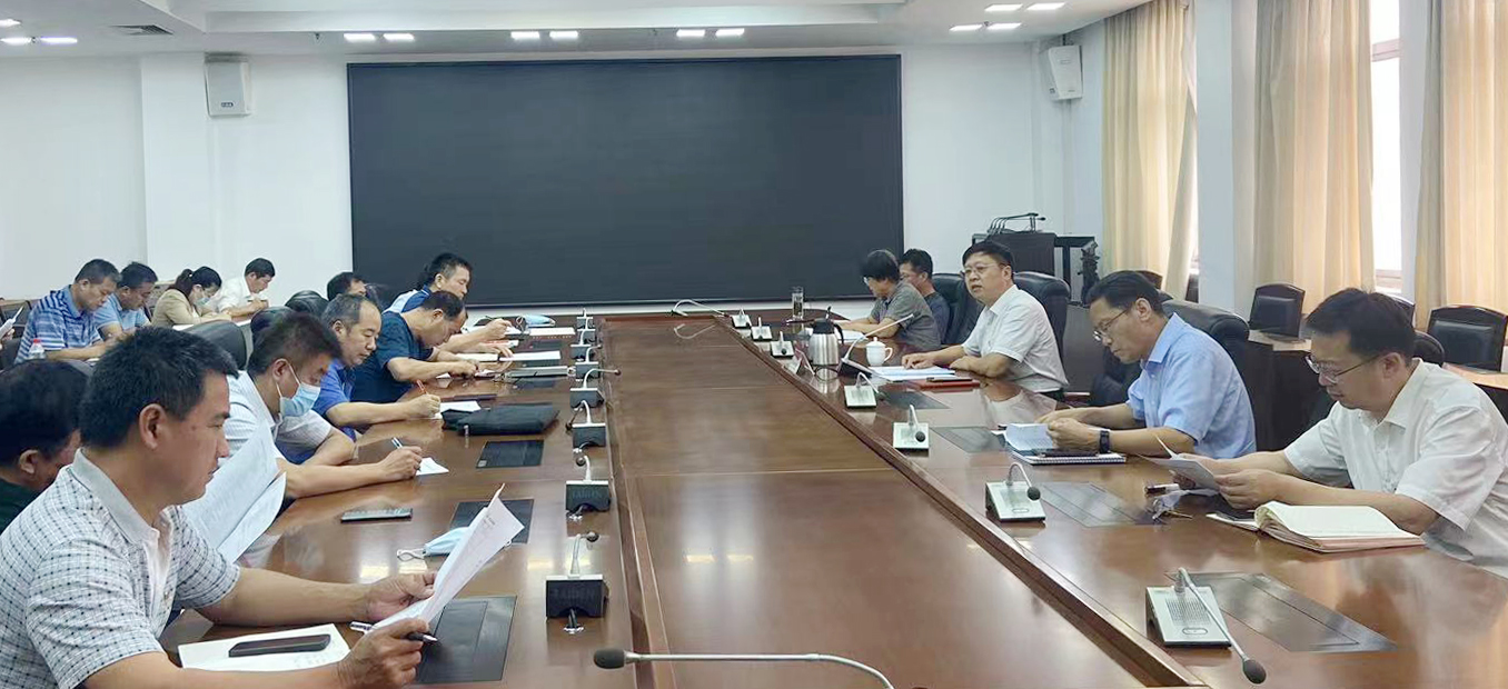 304am永利集团官网