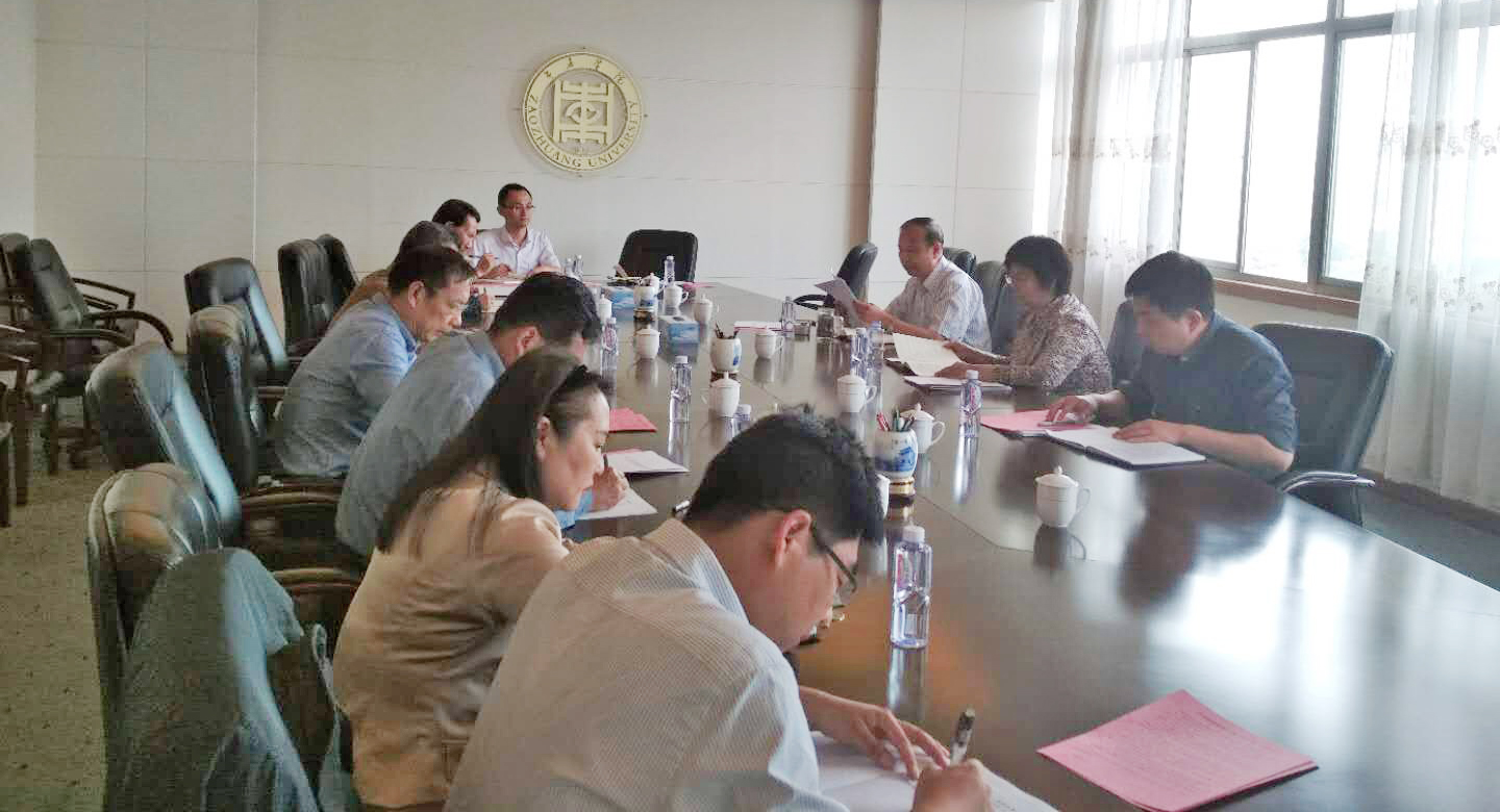 304am永利集团官网