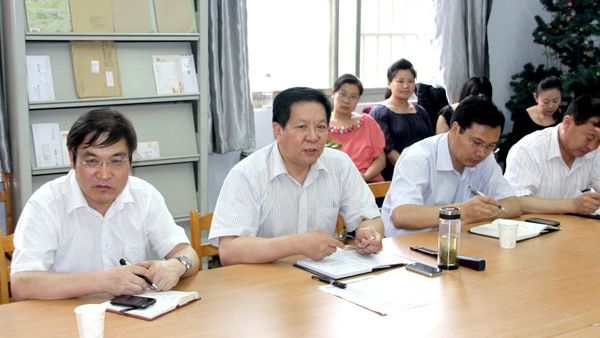 304am永利集团官网