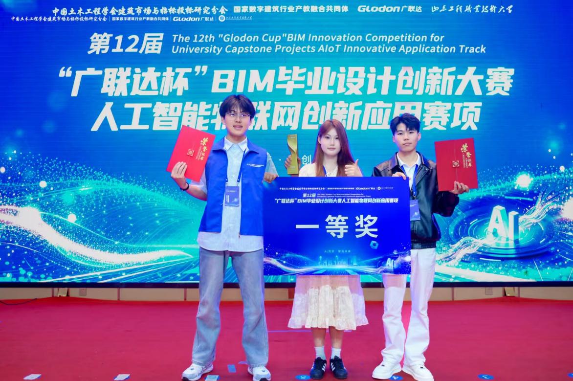 DB中国旗舰官方网站