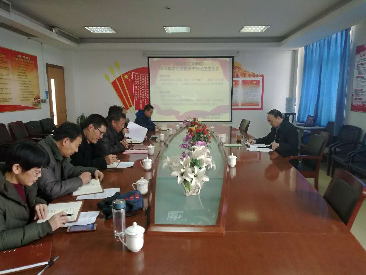 304am永利集团官网