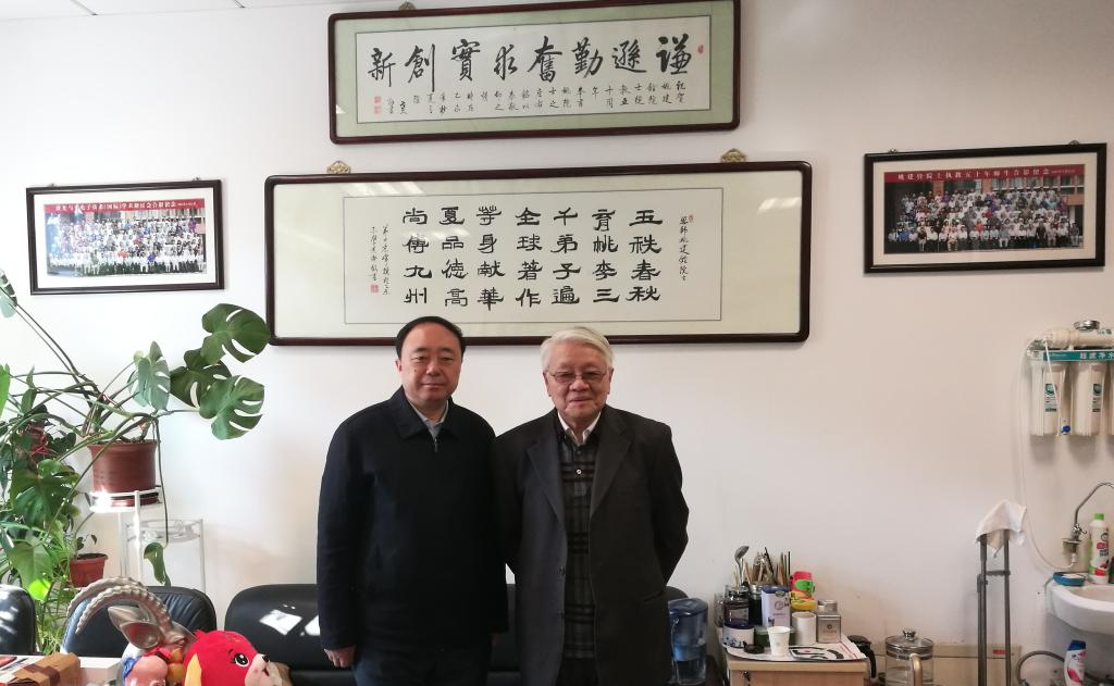 304am永利集团官网