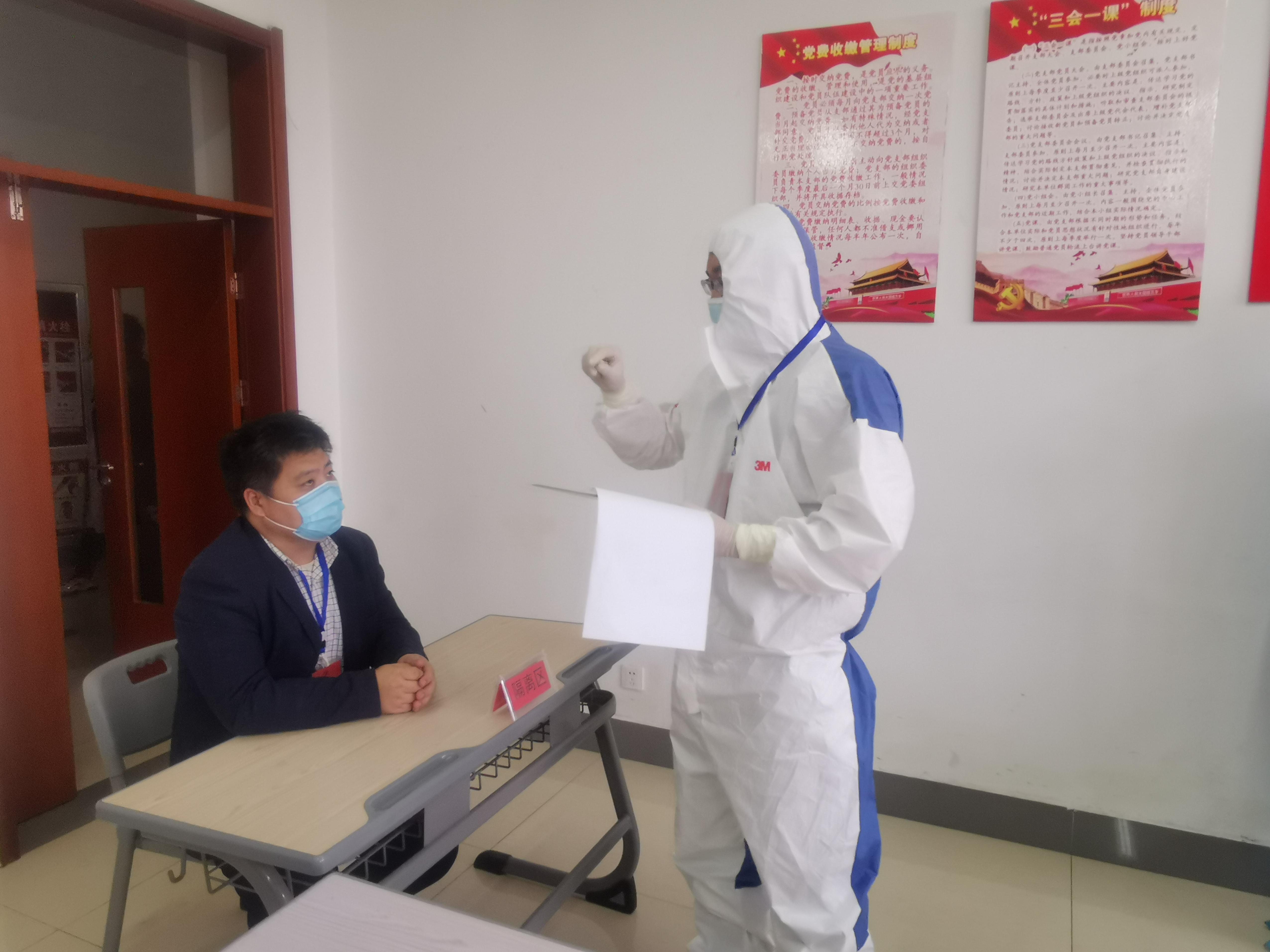 304am永利集团官网