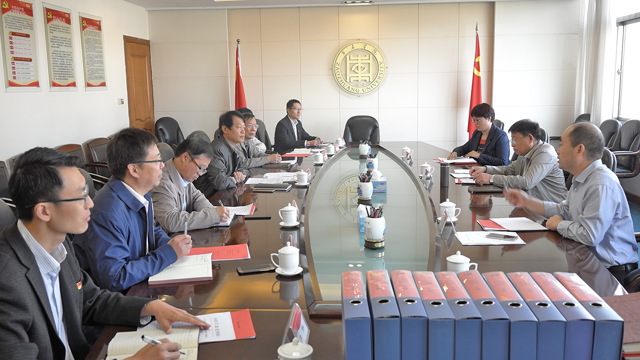 304am永利集团官网