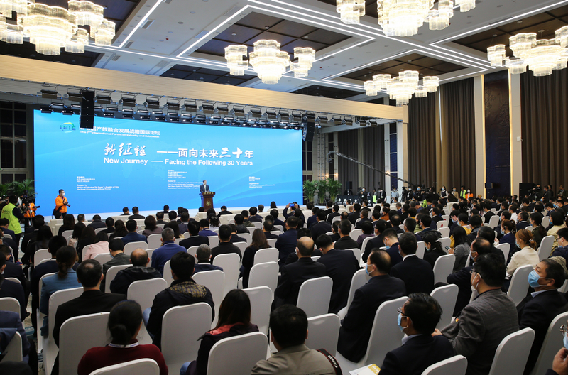 304am永利集团官网