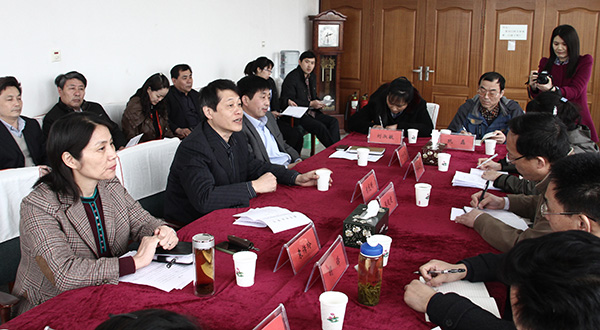 304am永利集团官网