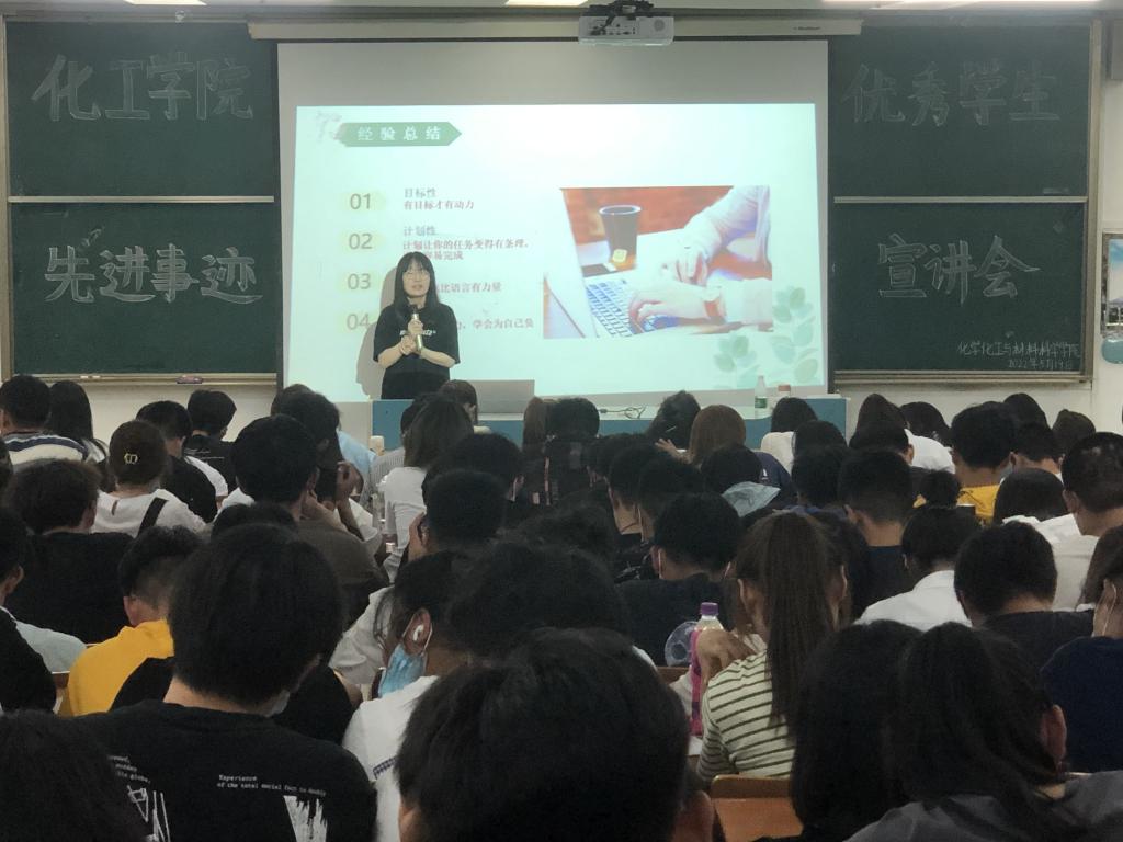 304am永利集团官网