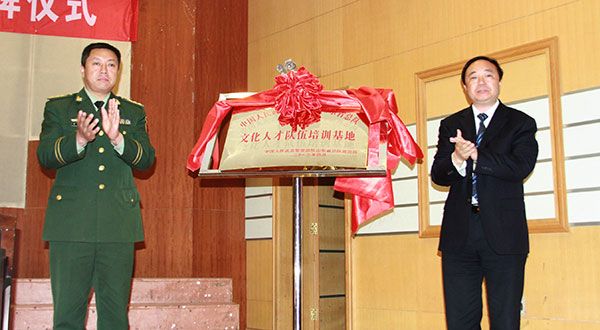 304am永利集团官网