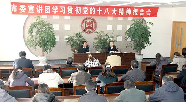 304am永利集团官网