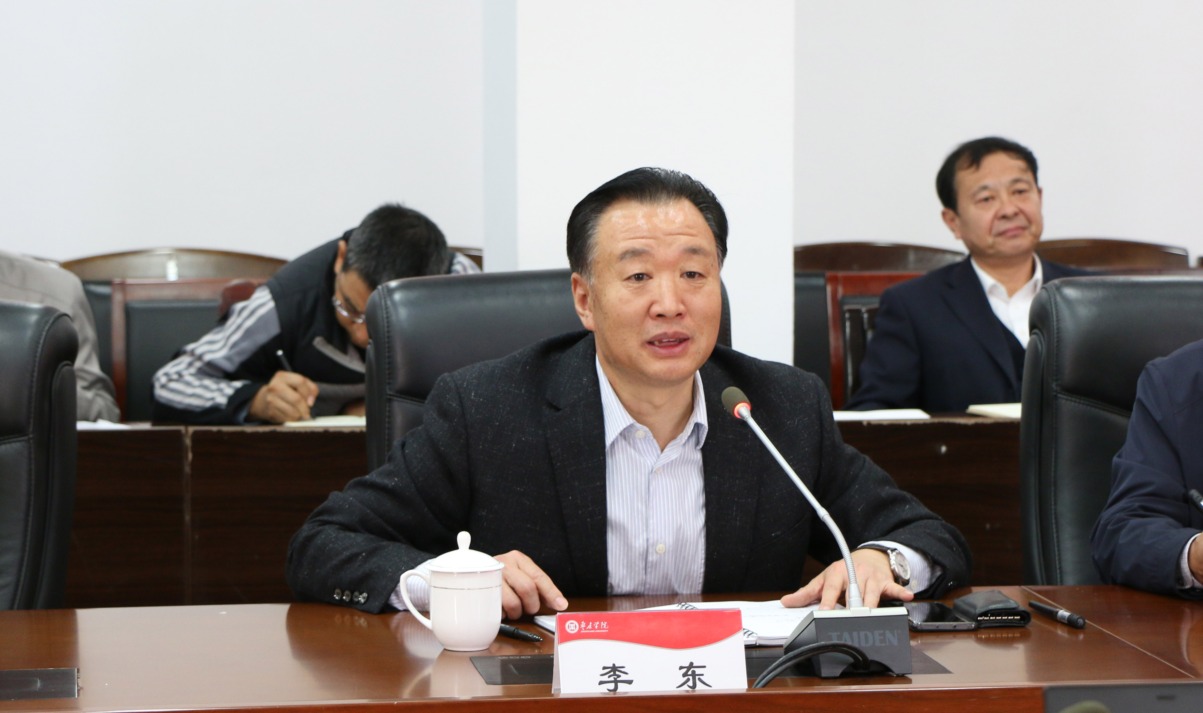 304am永利集团官网