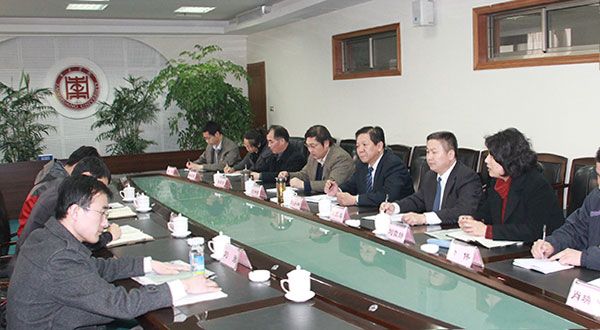 304am永利集团官网