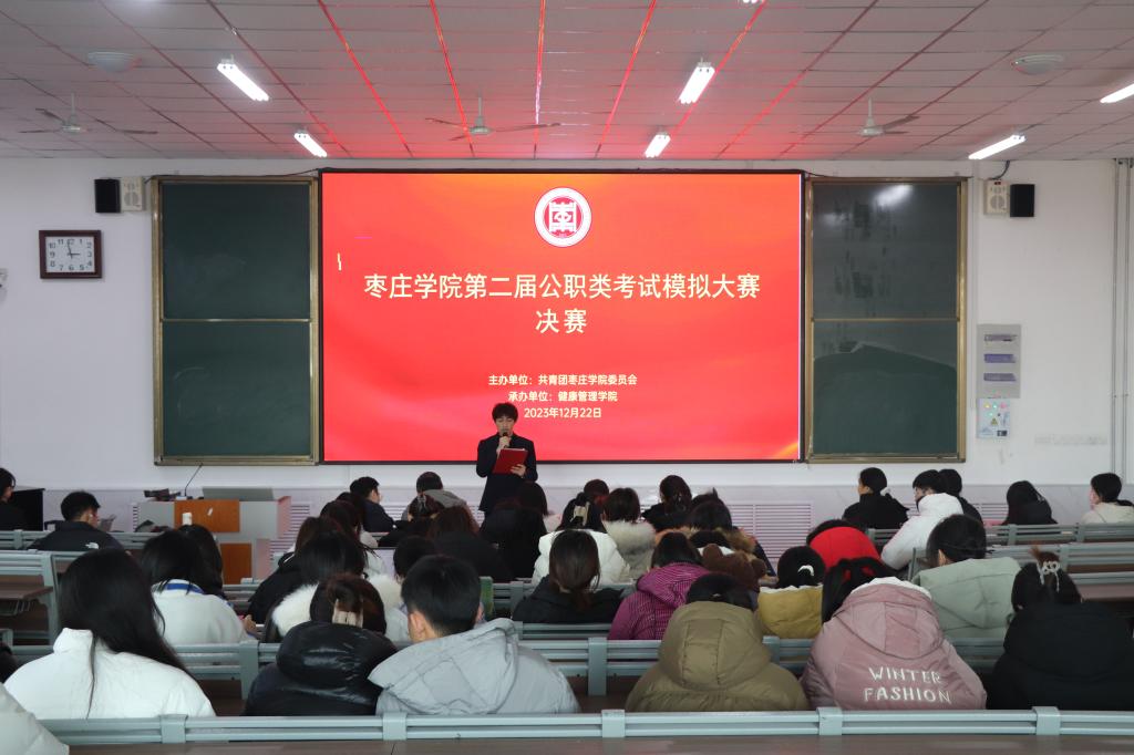 304am永利集团官网