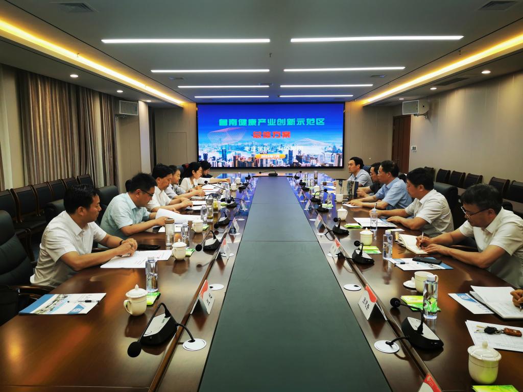 304am永利集团官网