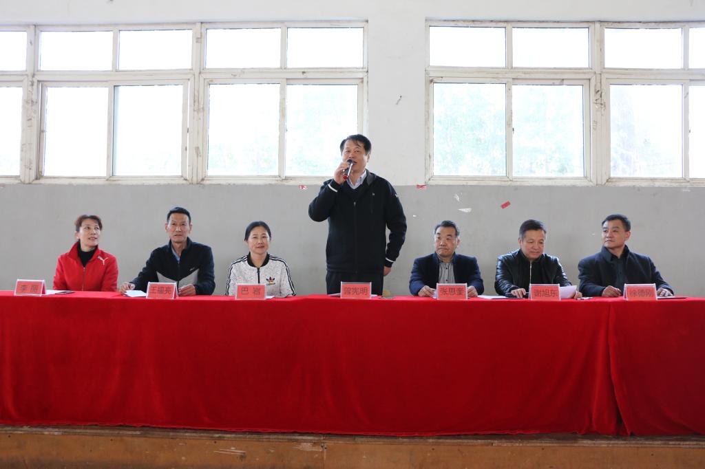 304am永利集团官网