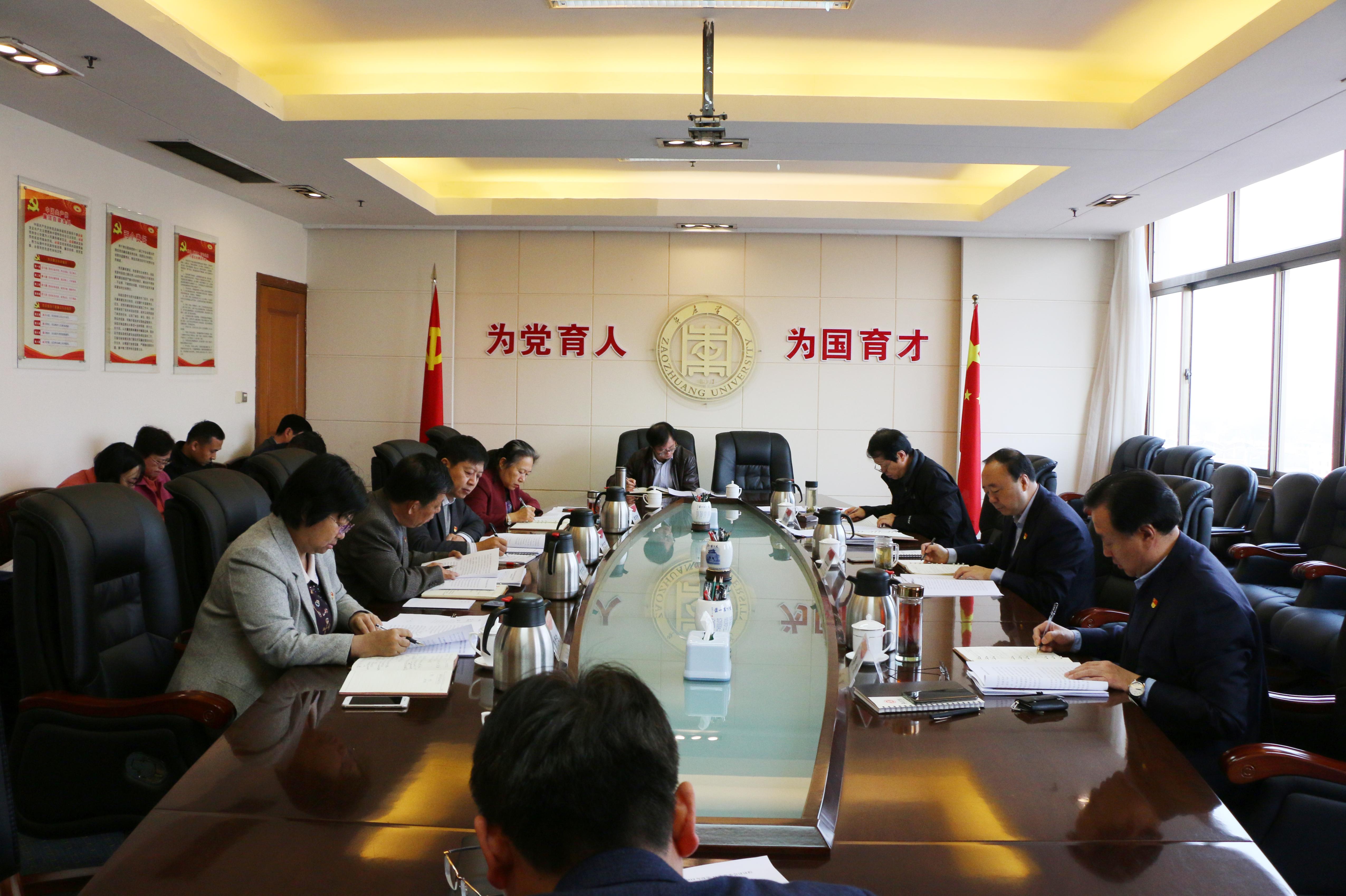 304am永利集团官网